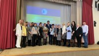 Сегодня, 21 февраля, состоялась Внеочередная XXXV конференция Пензенского регионального отделения ОООИ «Всероссийское общество глухих».