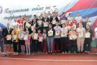 Чемпионат и Первенство Пензенской области по спорту глухих
