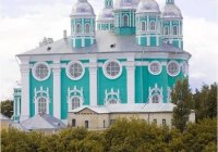 Наровчат. Троице-Сканов монастырь.